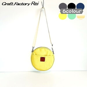 |VFbg ی^ LoXn 8z ΂߂ fB[X l y ݃J[ nv  n  