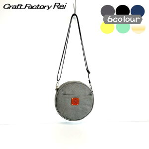 |VFbg ی^ LoXn 8z ΂߂ fB[X l y ݃J[ nv  n   NX}XMtg