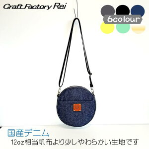 _Ԍ芄^|VFbg ی^ LoXn 8z ΂߂ fB[X l y ݃J[ nv  n   NX}XMtg