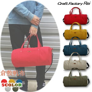 V_[obO ^2way{Xg 8z bh VvfUC y 2 Cws _btobO pr v jp fB[X Y  LoXn LbY q~Y