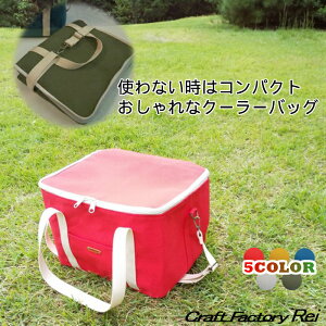 Yz N[[obO bh 15L e v ߂ ۗobO Lv ܂肽 V_[ t@Xi[ 傫 X|[c OsO ]ԃJSɓ ̑g[Xb|