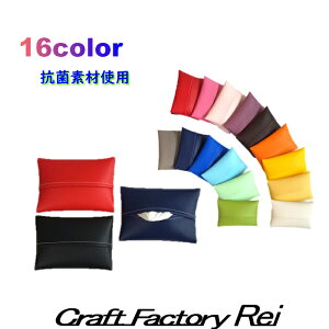 Jt 傫 |PbgeBbVP[Xz R U[ eBbV|[` eBbVJo[ 킢 傫 eBbVP[X k ꂢ  v`v  VveBbVJ