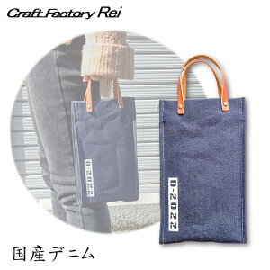 Yfj X}zobO { VvfUC y ~jobO pr v jp Y fB[X 12oz̃fj W[Yg[g l   n  lq 