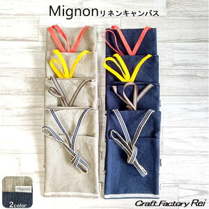 l ~j|VFbg fނōꂽobO i` Vv lLoX8gp 󒠃|VFbg ^cR   NX}XMtg