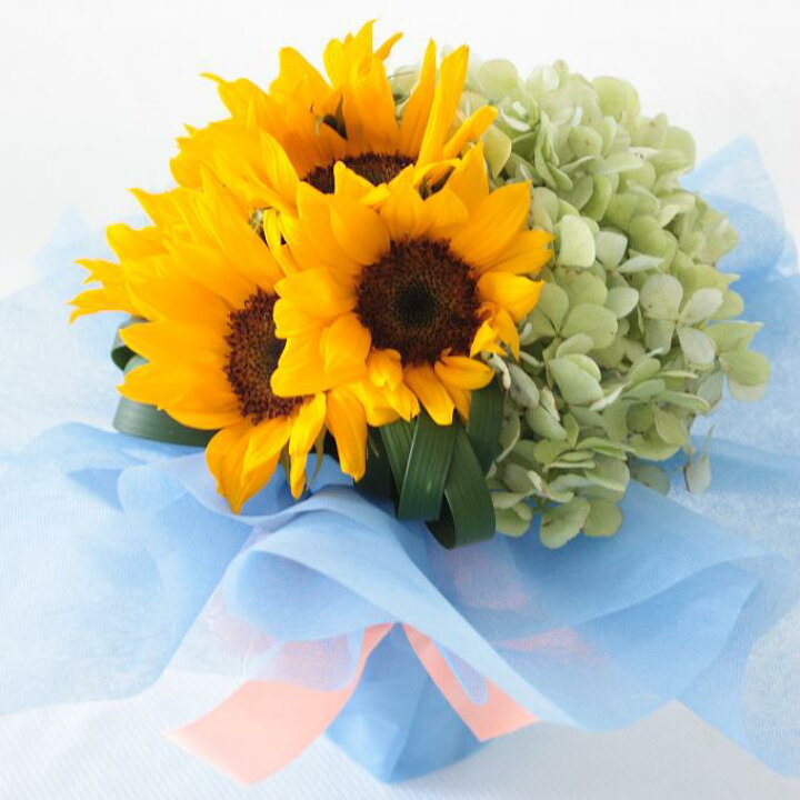 楽天市場 送料無料 そのまま飾れる ひまわりブーケ 生花 スタンドブーケ お祝い 花 誕生日 プレゼント 女性 女友達 母 祖母 妻 結婚記念日 フラワーギフト 定年 退職祝い 男性 父 お誕生日 お花 ギフト 花 結婚祝い 退院祝い お見舞い 米寿祝い 花束 メッセージカード