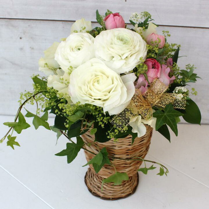 楽天市場 ラナンキュラスの春アレンジ 生花 フラワーアレンジメント 誕生日 プレゼント 花 女性 母 祖母 女友達 アレンジメントフラワー 定年 退職祝い 花 入学祝い 卒業祝い 結婚祝い 結婚記念日 お祝い お花 ギフト 送別会 アレンジメント メッセージカード対応 楽天市場 ラナンキュラスの春アレンジ 生花 フラワーアレンジメント 誕生日 プレゼント 花 女性 母 祖母 女友達 アレンジメントフラワー 定年 退職祝い 花 入学祝い 卒業祝い 結婚祝い 結婚記念日 お祝い お花 ギフト 送別会 アレンジメント メッセージカード対応