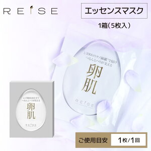 N[|10OFFGbZX}XNC[ oCIZ[X AC}XNREISE k tFCX}XN tFCXpbN q ь r    