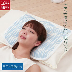  pbh ėp ʂ  pbh  Ђ ObY Ƃpbh hC   z ɗD  u₩ ⊴ ~pbh ʋC M  j`J L[rb
