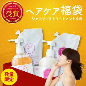  2025 Vv[ g[gg Zbg I[KjbN  ~đ XJvPA {[ ז mVR Y   h q { Y ї\h Y v[