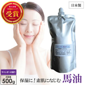 n x_[ 500g e lߑւ nN[ n̖ nێN[  Sg Ԃ o[ ΂ n  S Y kC {fBN[ x_[IC Ɩp {fB[N