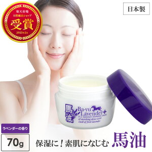 n x_[ 傫 70g ΁[ o[ nN[ n  o Y  Sg ێN[ xr[ Ԃ kCn F{ ΂ { Ƒ XLN[ X N[ ~c