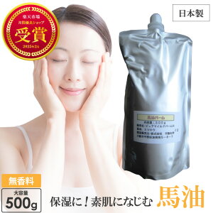 n  500g e lߑւ n̖ nێN[ nN[ nXLN[  Sg ێN[ Ԃ o[ o ΂ n  S Y ~cE kC Ɩp 