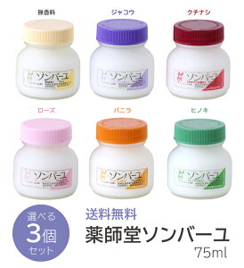 t \o[ n n 3 Zbg  n  o ΂ o[ Y  Sg ێN[ xr[ Ԃ XLN[ N[ {fB[N[ ێXLPA M