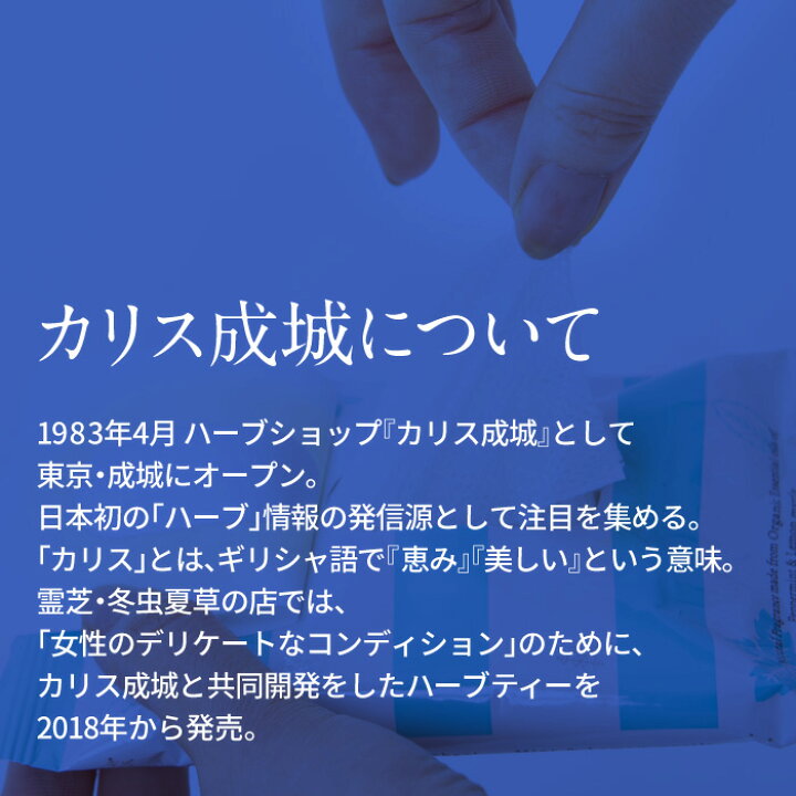 楽天市場 送料無料 カリス成城 ハーバル ボディシート ボディ用 汗ふきシート レモン ミントの香り カキタンニン 柿渋からだ ボディ 汗拭きシート レディース メンズ 夏 春 汗 ギフト プレゼント デオドラントボディシート デオドラント デオドラントシート 日本製 霊 楽天市場 送料無料 カリス成城 ハーバル ボディシート ボディ用 汗ふきシート レモン ミントの香り カキタンニン 柿渋からだ ボディ 汗拭きシート レディース メンズ 夏 春 汗 ギフト プレゼント デオドラントボディシート デオドラント デオドラントシート 日本製 霊