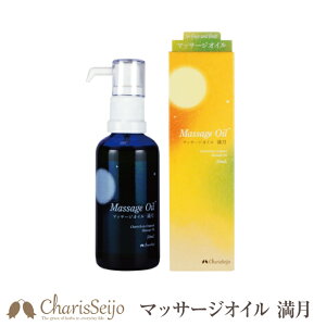 }bT[WIC A} i ㌷ ~ @jJX ₵ bNX A}es[   Mtg v[g fB[X  lC pI a MtgZbg A}