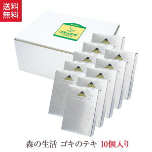 SL̃eL 10 Zbg X̐ tBg`bh VRf tBg At@ I[KjbN R ^W} A}es[  SLu 쏜    C`IV { Y SLu