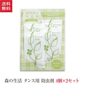 X̐ A h ^Xp X̍ 8 op ߗޗp tBg`bh VRf tBg At@ I[KjbN R     Mtg v[g{ Y 