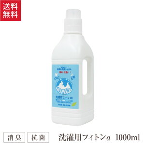 p tBg L Rۍ 1000ml X̐ tBgAt@  Lt  ۍ L Jr  p _ p L L  Q jIC ΍  