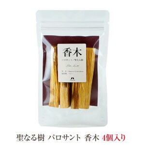  pTg Ȃ XeBbN Ȃ y[Y n[u K  X}bWO z[[Ebh  JX n[u JX   A} TXeBiu ґz Xs