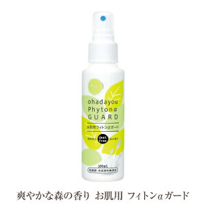 p tBg K[h 悯 fB[gt[ fB[gsgp X̐ tBg`bh VRf tBg At@ I[KjbN R     Mtg v[g { Y