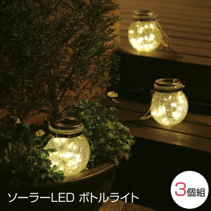 SgE \[[LED {gCg 3 \[[Cg LED z KX{g Zbg v OƖ K[fCg ݂艺  C~l[V dCsv eg Lv  