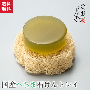 Όu ւ ΂gC  ւ܎Y ւ܂ w`} ւ܂̗ ʏ C ΂ \[vfBbV ΂񂨂 ւ܂킵 i` R Mtg v[