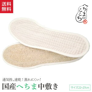 Y ւ C~ o[Vu ւ܌C~ S M L LL ւ܎Y C\[ ւ܂ C hL u[c rWlXV[Y ւ܂̗ Mtg LȂ  Cp~ Ȃ ~