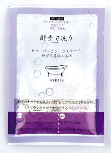 Pi 1  yfŐ l  [Y x_[ Z{ 35g F yf C oX^C e  j v[g v`Mtg Mtg { Y {Y ق瓰 