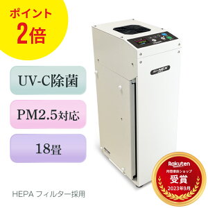 { C@ ԕ  18 GAlbNX 400L C ACNH[N C򉻑u ECX ΍ EL L Jr PM2.5 R nEX_Xg VOC C  a@ { JIP Q CS 