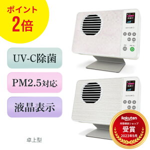 { C@ ԕ  6 CgjbN UV p[\i ACNH[N C򉻑u ^ RpNg   ECX ΍ EL L PM2.5 ԕ R nEX_Xg VOC C  É 