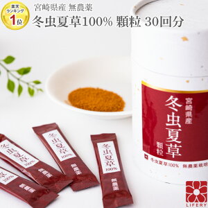 ~đ RWZs Tv  XeBbN 30 Y Ɖu ԕ x[^OJ NHi Y _ A~m_ lC Tvg pE_[  M  ̑ ΍ Mtg ۊ 