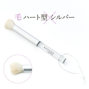 FM @ uV eJ  @ ь   gїp ϕM F̕MσuV RXpuV Rr 蕨 Mtg v[g v`Mtg av[g FB 