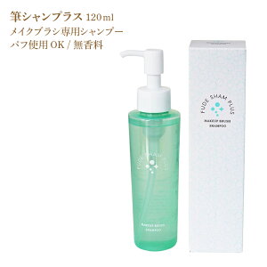ϕM pVv[ 120ml FM MVvX M M Mp MN[i[ MN[i[ MeiX MVv[ uV uVN[i[  mV