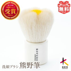 FM t[ uV tFCXuV M zCg ϕM F̕M F쉻ϕM  p NWO A uV 蕨  Mtg j   F  