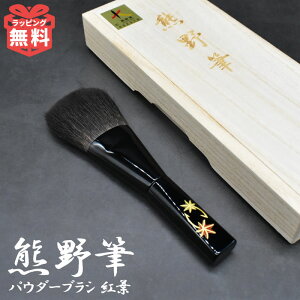 FM G DX pE_[uV gt X `[NuV CNuV gїp { Mtg F쉻ϕM `[NuV RX 蕨    pE_[ a v[