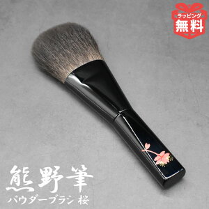 FM G DX pE_[uV  X `[NuV CNuV { Mtg F쉻ϕM `[NuV RX 蕨    pE_[ a v[g ϕM 