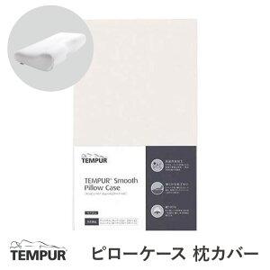 es[ Jo[ Tempur IWilbN&~jAp X[Xs[P[X x[W R L hL  }NJo[ ܂Jo[  ܂  v[g Mtg