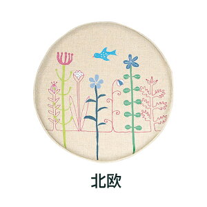 Ki es[ }} NbV Ki zc ی` ی^  a v[g Mtg lC   Ǝ  N ݑ[N e[N pI O[ {h[