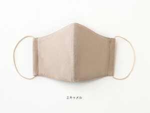 { }XN N[ Rۃ}XN N{E }XN 􂦂 C[^bN z}XN RECX R 100% ԕ ΍  傫 zCg u[ sN fB[X Y M L n j