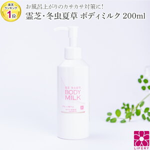  ~đ {fB~N {fB[~N {fBN[  RX Sg ێ xr[ Ԃ 蕨 Mtg av[g |v {fB[N[  ϕi { Y