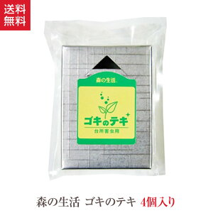 X̐ SL̃eL 4 Zbg tBg`bh VRf tBg At@ I[KjbN R JX A}es[  SLu 쏜    Mtg v[g{ Y 