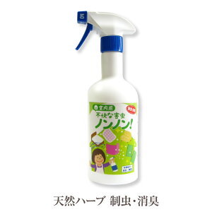 Q  Xv[ p sȊQmm 500ml _j΍ m~΍ _j悯 m~悯 RoG  A mP~J R  쏜 C`IV { Y S S J[ybg 