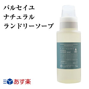 pZC i` h[\[v 550ml  󂹂 Y {  Eʊܕsgp wsgp  t̐ Y ߗ ꒅ | Ԃ Mtg 