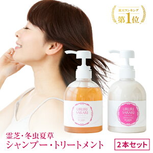 2{ Zbg  ~đ Vv[ g[gg e500ml mVR  XJvPA {[ ז ڂ! I[KjbN Y fB[X Y   hV