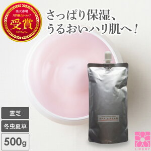  ~đ SPAN[ XpN[ e lߑւp 500g (6-7) nƏ I[CQ AX^LT` [YIbg[ [Y    {  f