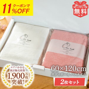 2 Zbg z  GA[ oX^I  ^I _fB{[C Q oX  a v[g Mtg [  { Y  ӂӂ ܂Ƃߔ ܂