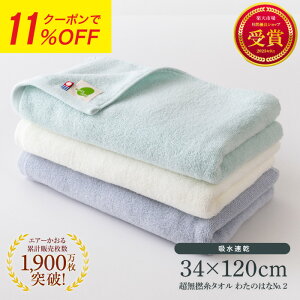  킽̂͂ GA[  ^I Q Gj[^C Y z oX^I tFCX^I   Mtg v[g [  j j Q ot