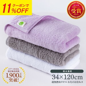 킽̂͂ z  GA[ Q ^I Ki Gj[^C 34×120cm oX^I tFCX^I    Mtg v[g [  j j Q ot