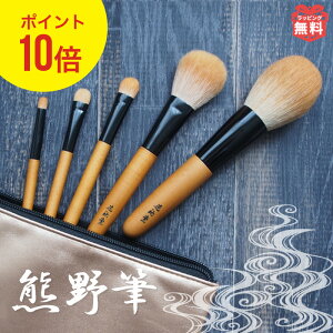 �|�C���g10�{ �`���I�H�|�i�W ���� �F��M ���C�N�u���V�Z�b�g �`�a�� �Z�b�g ���σu���V ���ϕM ���蕨 ���� �M�t�g �v���[���g �a�����v���[���g ���j�� ������� ���C�N�u���V �F�� 50�� 60