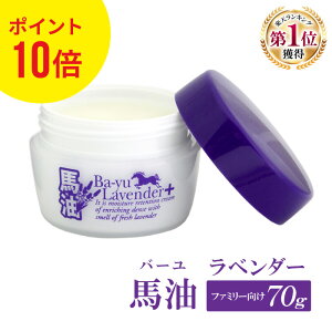 |Cg10{ n x_[ 傫 70g ΁[ o[ nN[ n  o Y  Sg ێN[ xr[ Ԃ kCn F{ ΂ { Ƒ XLN[ X N